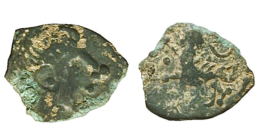 monnaie bronze